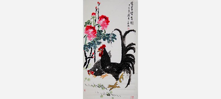 邢少臣作品欣赏