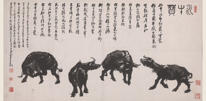 李苦禅画作欣赏