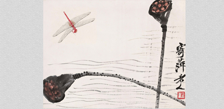 齐白石画作欣赏