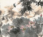 李苦禅作品