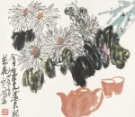 郭石夫作品