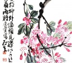 郭石夫作品