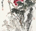 郭石夫作品