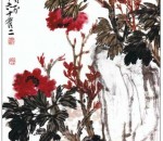 郭石夫作品