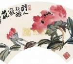 郭石夫作品