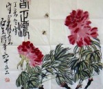 郭石夫作品