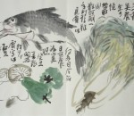 郭石夫作品