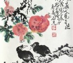 郭石夫作品