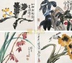 郭石夫作品