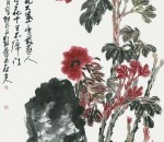 郭石夫作品