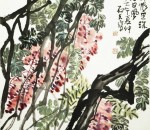 郭石夫作品