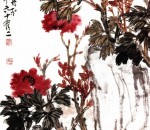 郭石夫作品