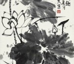 郭石夫作品