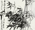 郭石夫作品