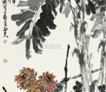 郭石夫作品
