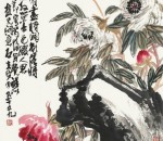 郭石夫作品