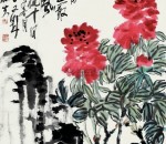 郭石夫作品