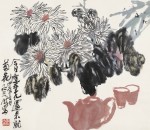 郭石夫作品