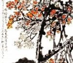 郭石夫作品