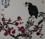 郭石夫作品