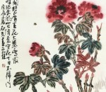 郭石夫作品