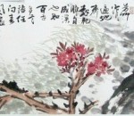 郭石夫作品