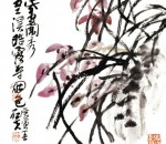 郭石夫作品