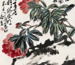 郭石夫作品