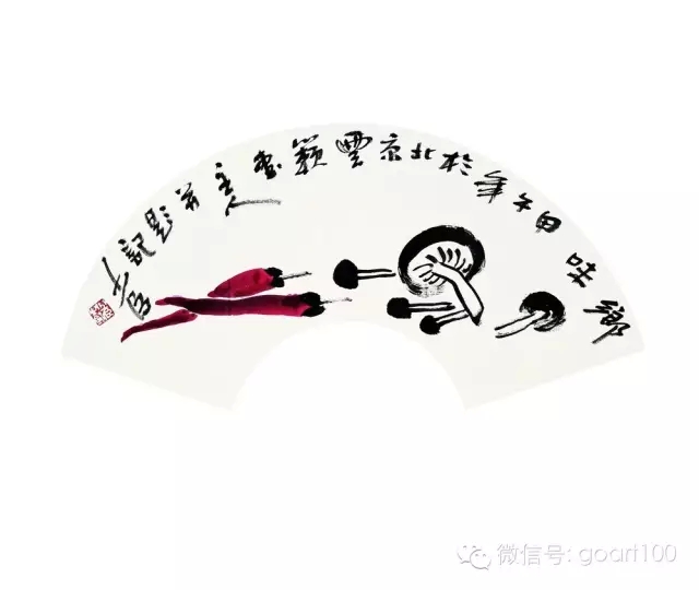 640(2).webp