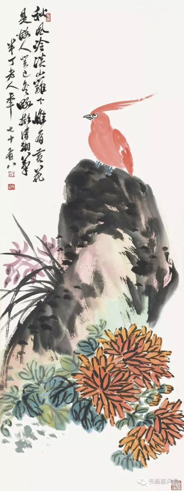 640(17).webp