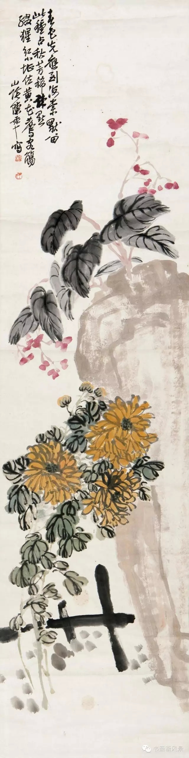 640(25).webp
