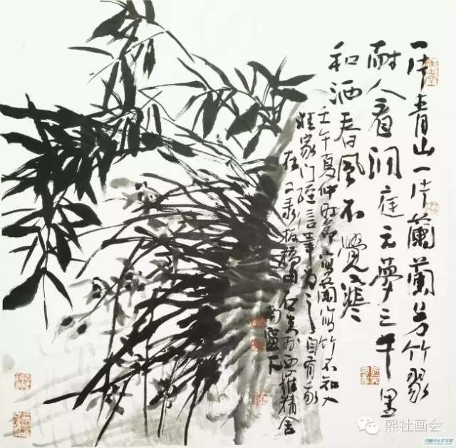 640(2).webp