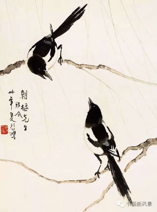 徐悲鸿画的喜鹊和小麻雀!