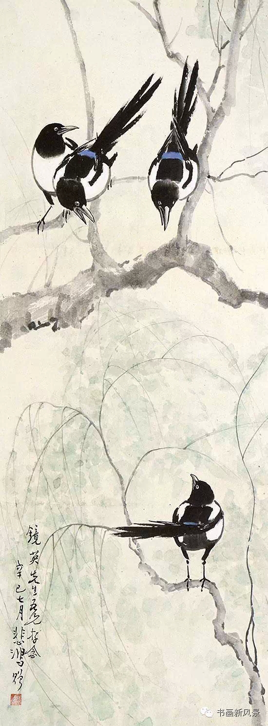 徐悲鸿画的喜鹊和小麻雀!