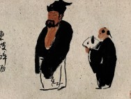 邢少臣作品