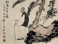 邢少臣作品