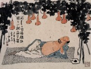 邢少臣作品