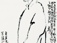 邢少臣作品