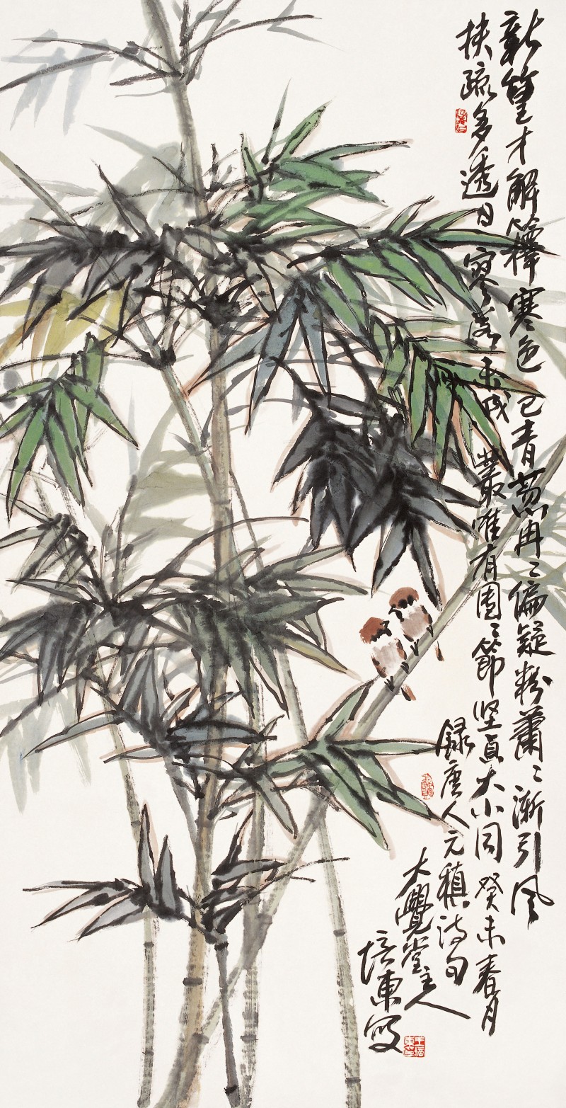 新篁