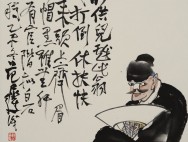 不倒翁