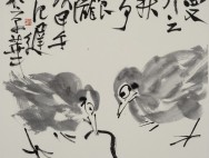 争食