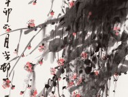 暗香