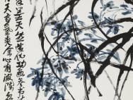 楚兰腾芳