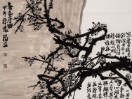 春之序曲
