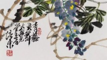 意象博大 返璞归真—王培东先生的花鸟画艺术