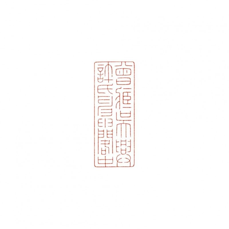 640 (4)