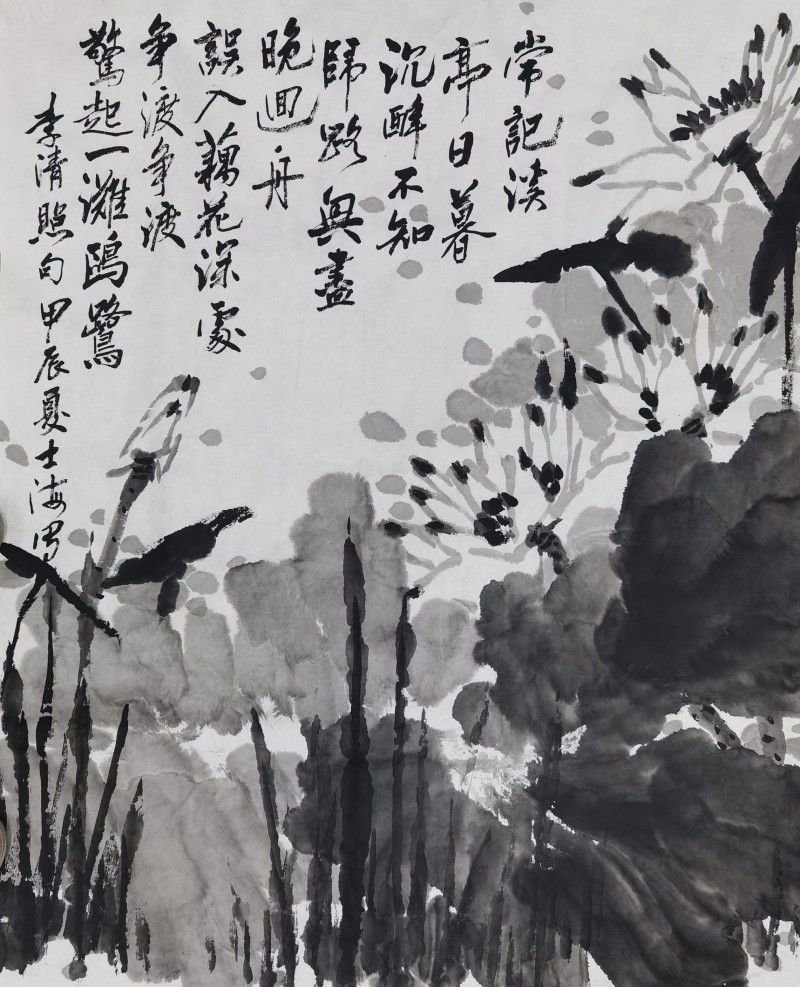 微信图片_20240704094933_副本