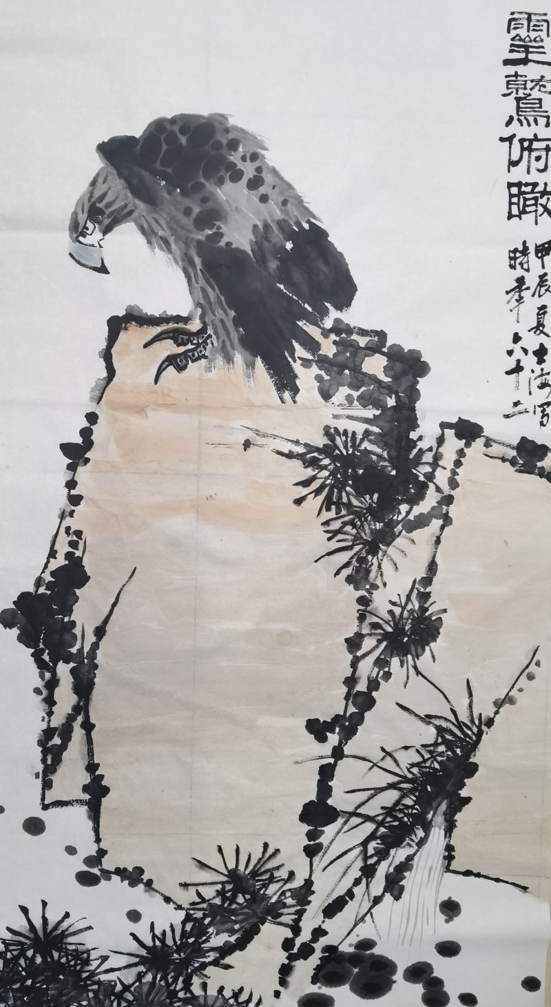 微信图片_20240704095004