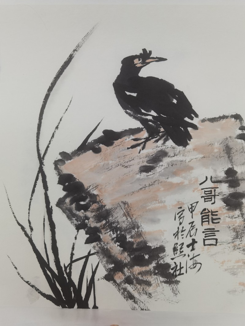 微信图片_20240704095011