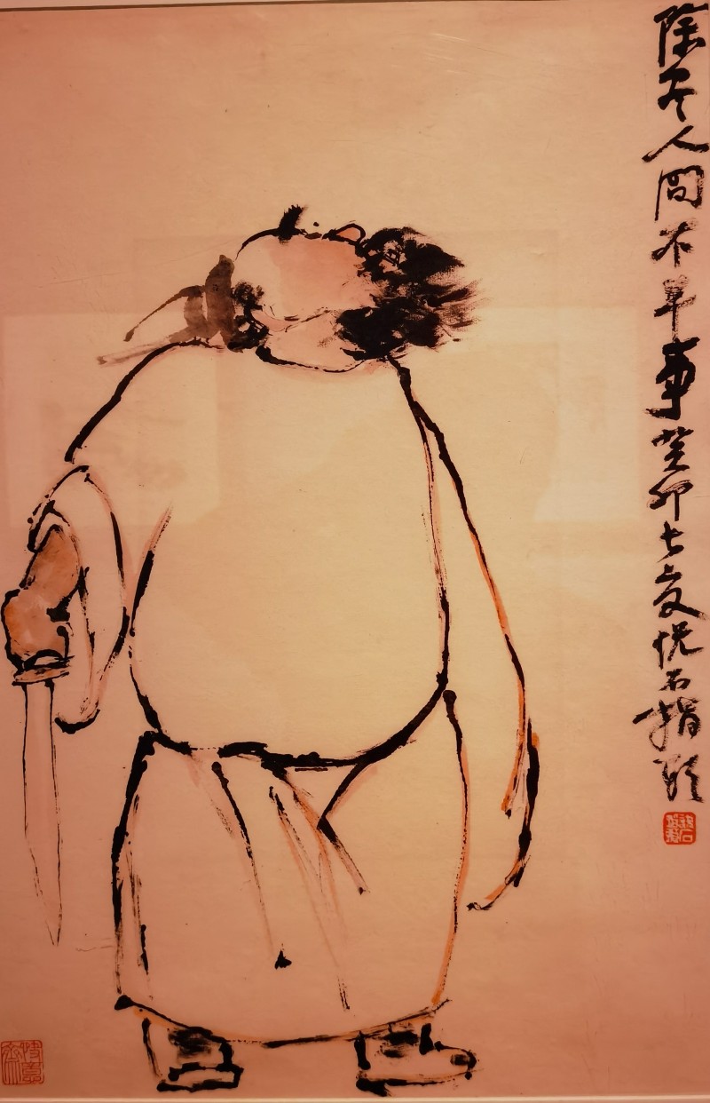 微信图片_20250506123311
